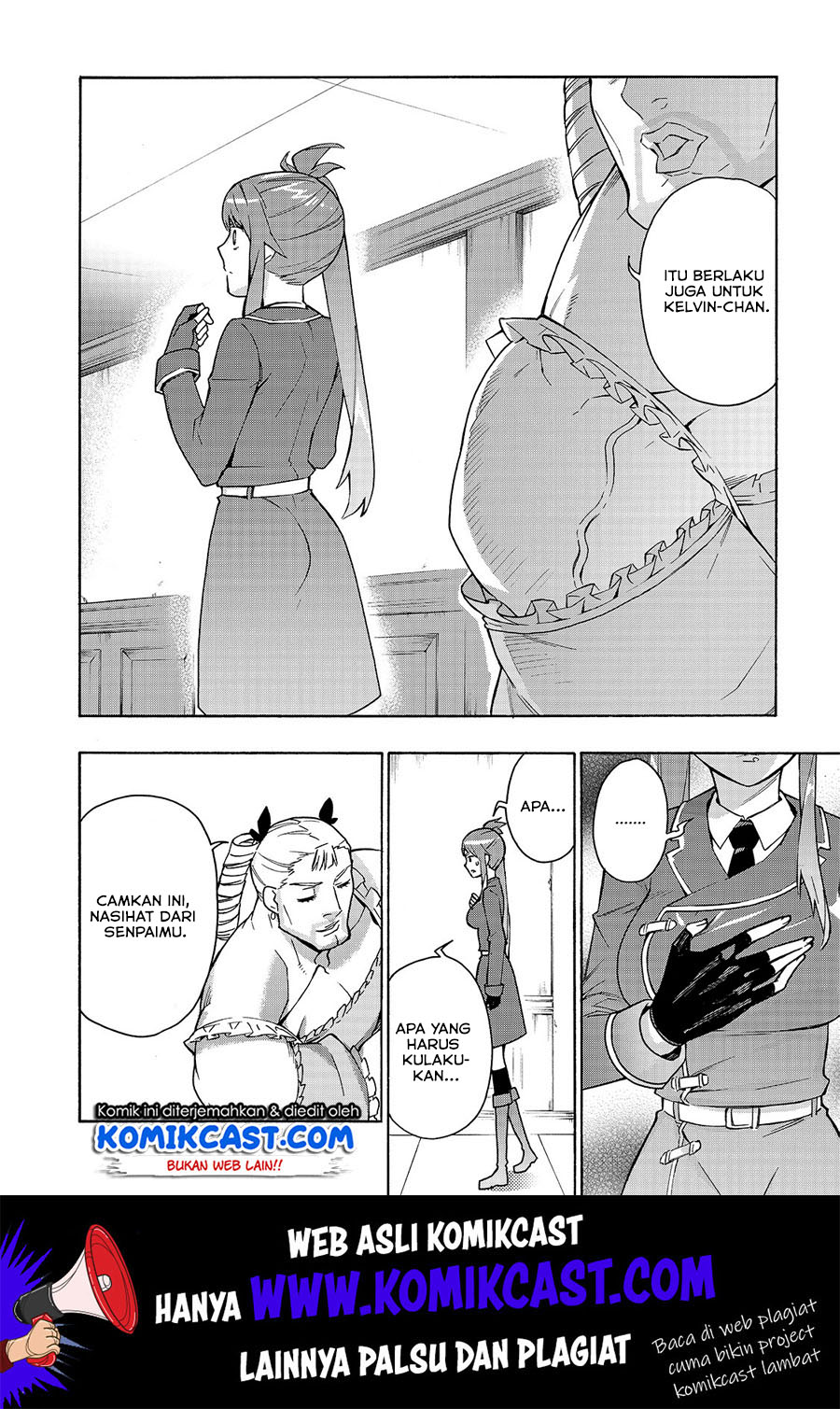 Kuro no Shoukanshi chapter 49 halaman 17