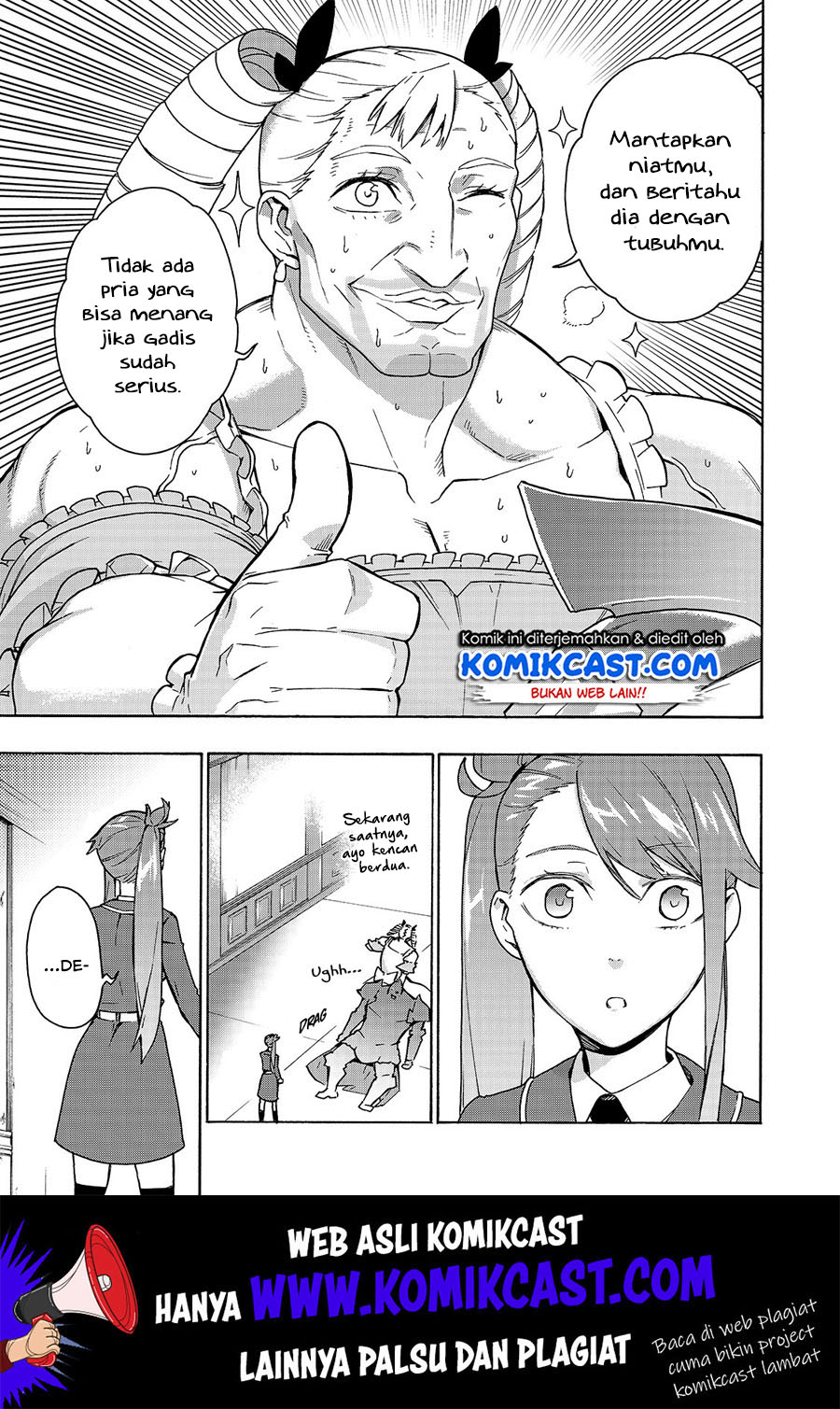 Kuro no Shoukanshi chapter 49 halaman 18