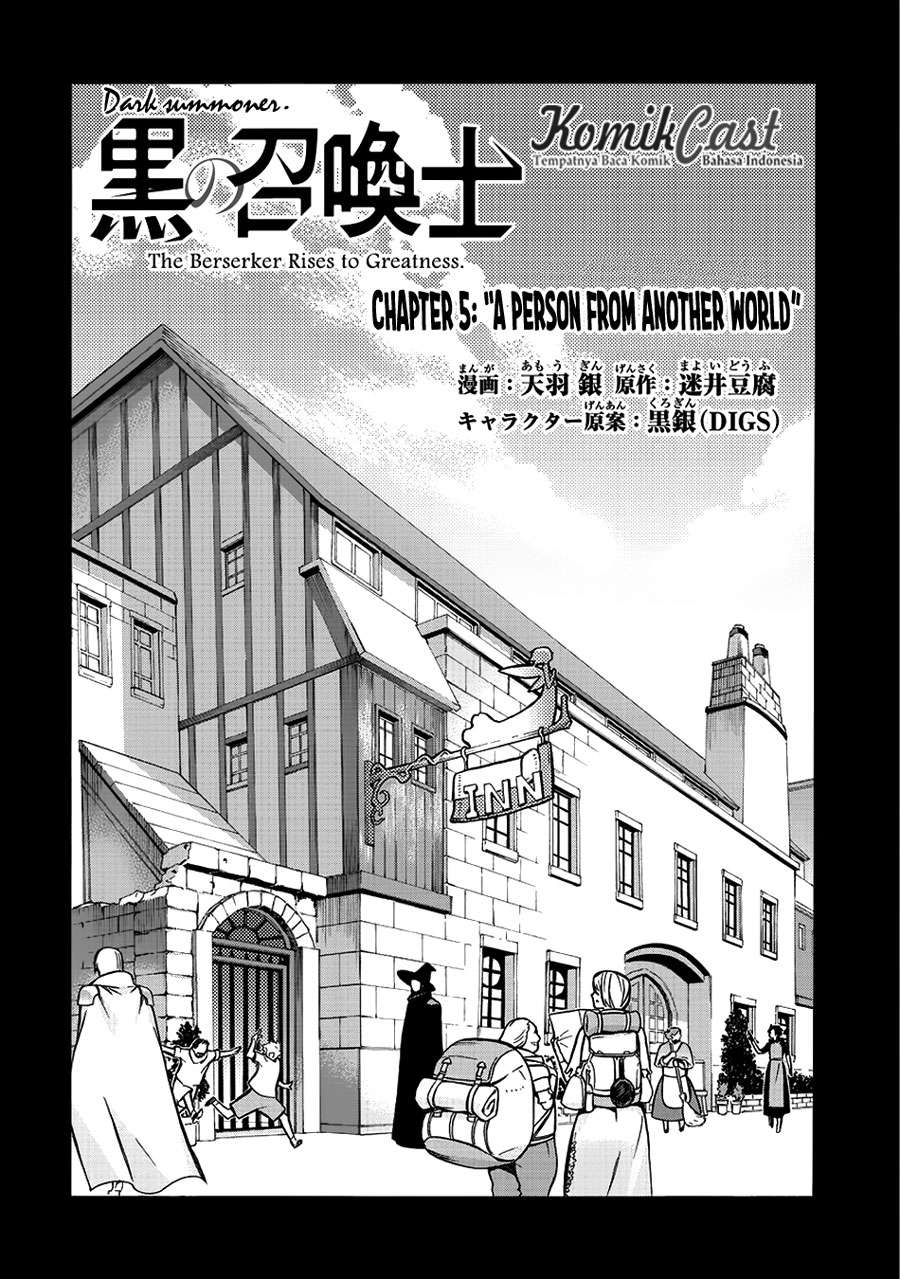 Kuro no Shoukanshi chapter 5 halaman 2