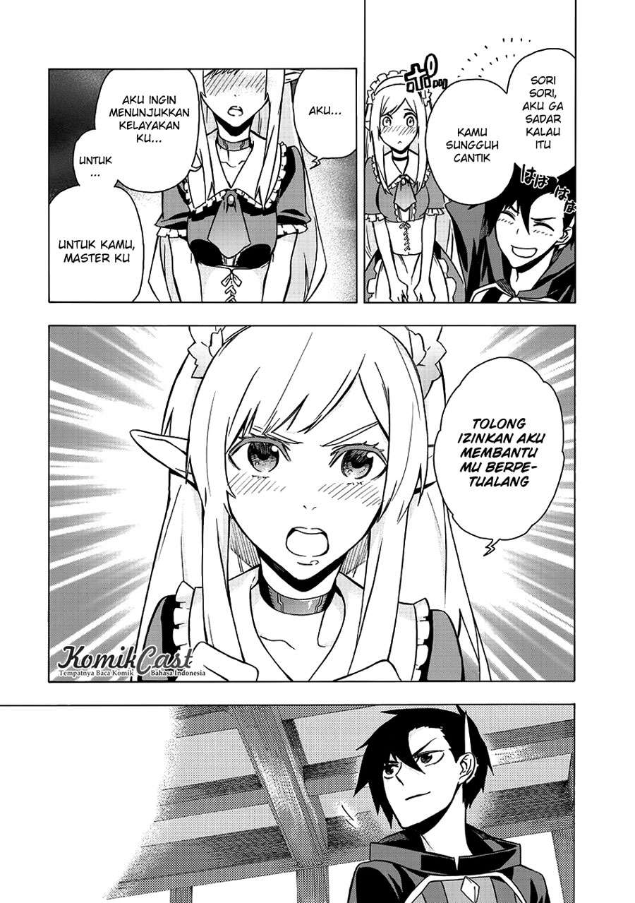 Kuro no Shoukanshi chapter 5 halaman 26