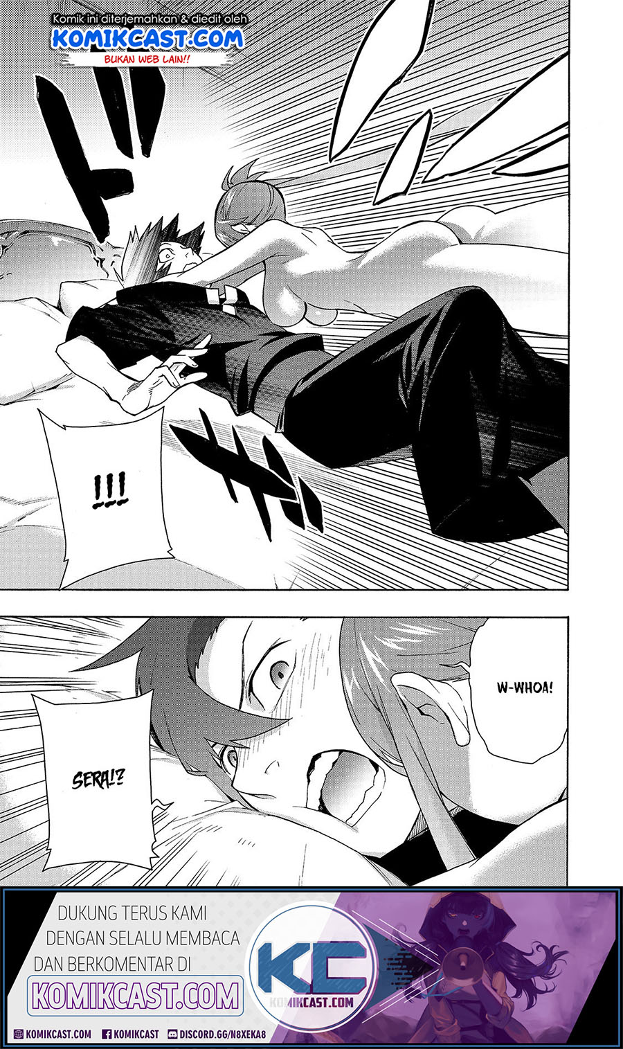 Kuro no Shoukanshi chapter 51 halaman 4