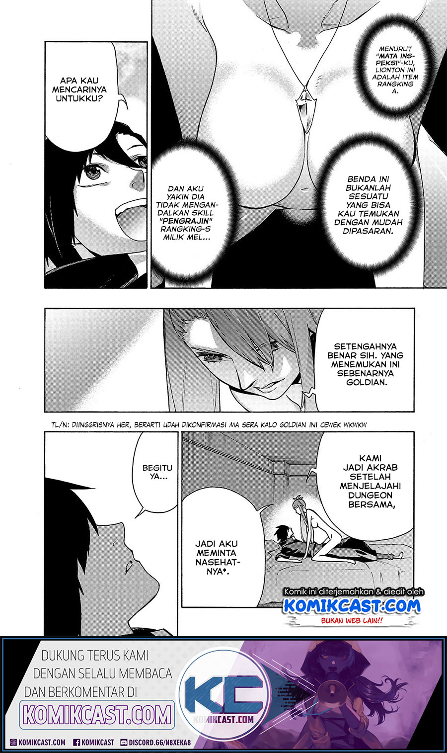 Kuro no Shoukanshi chapter 51 halaman 6