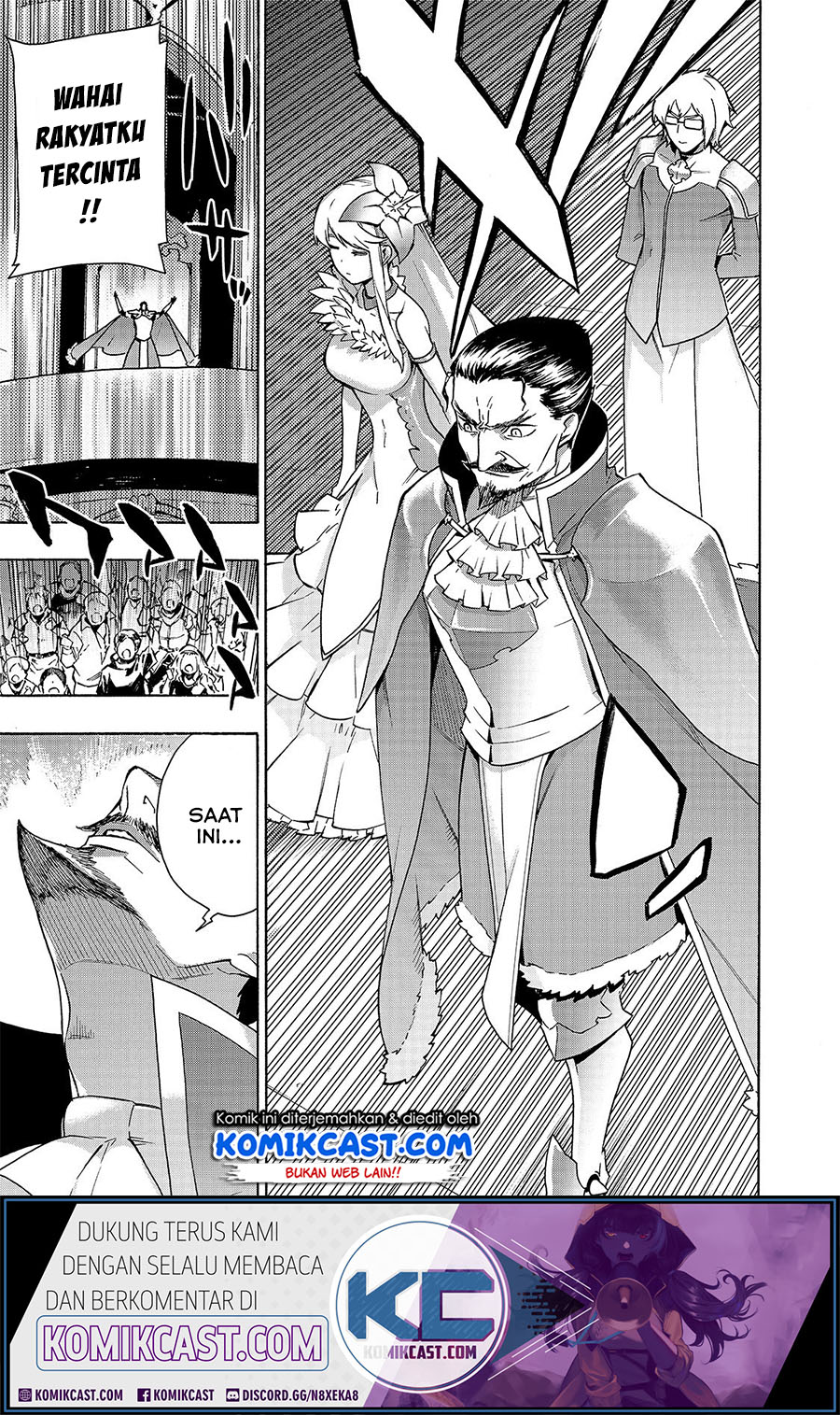 Kuro no Shoukanshi chapter 51 halaman 13