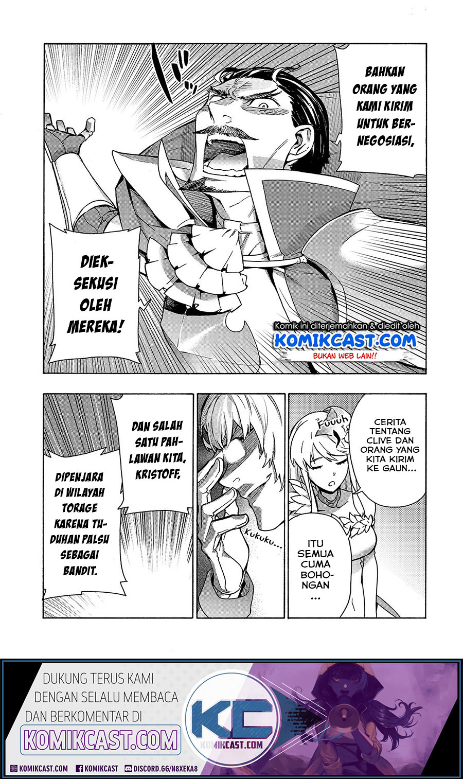 Kuro no Shoukanshi chapter 51 halaman 16