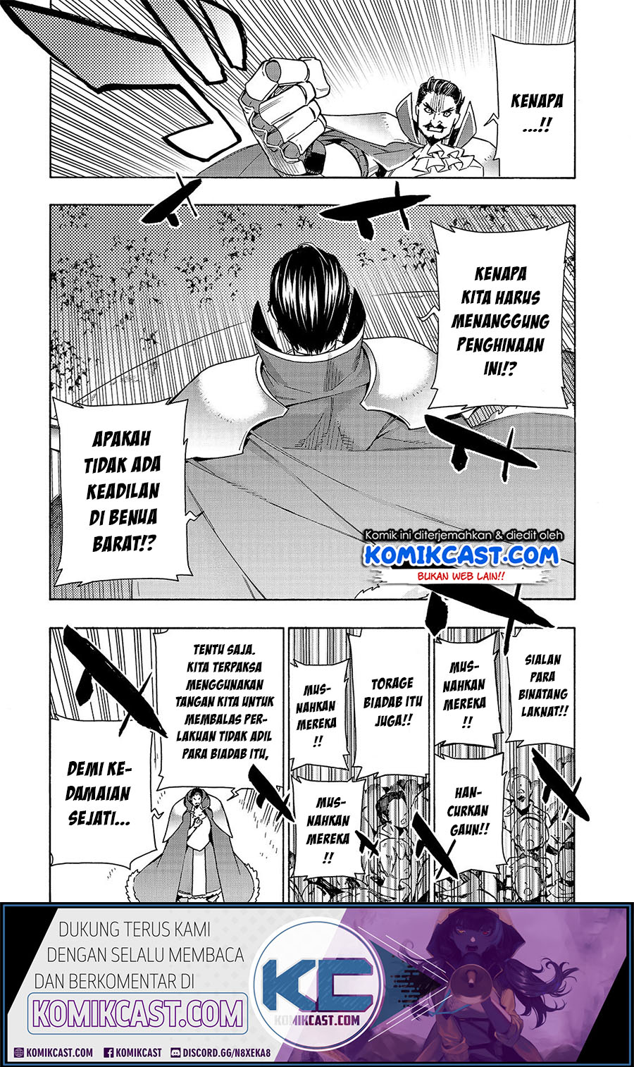 Kuro no Shoukanshi chapter 51 halaman 17
