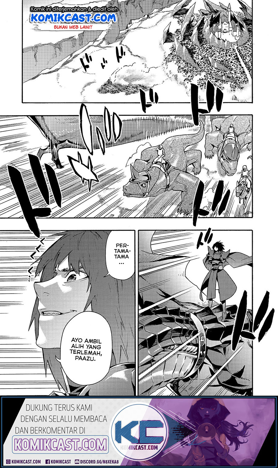 Kuro no Shoukanshi chapter 51 halaman 19