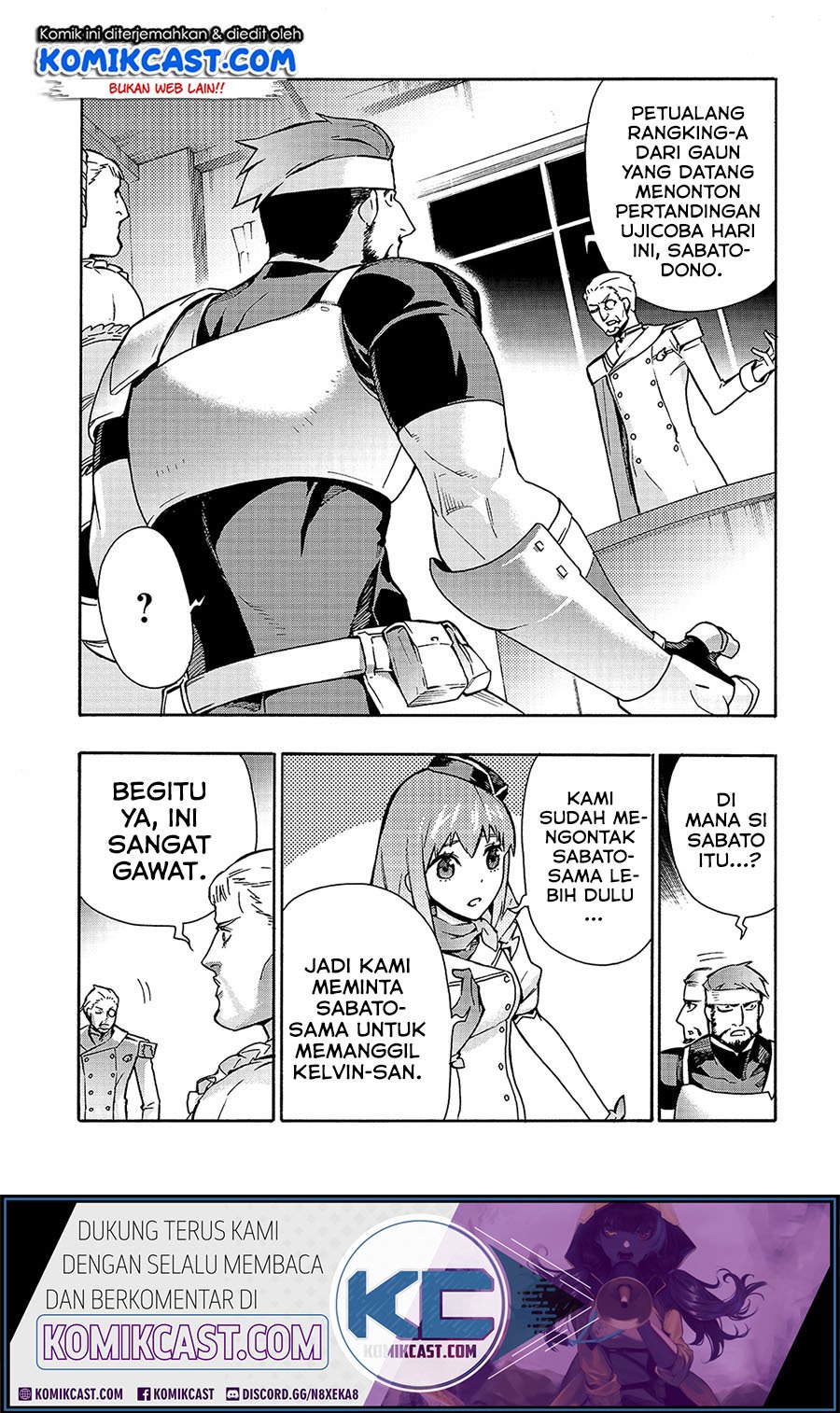 Kuro no Shoukanshi chapter 52 halaman 5
