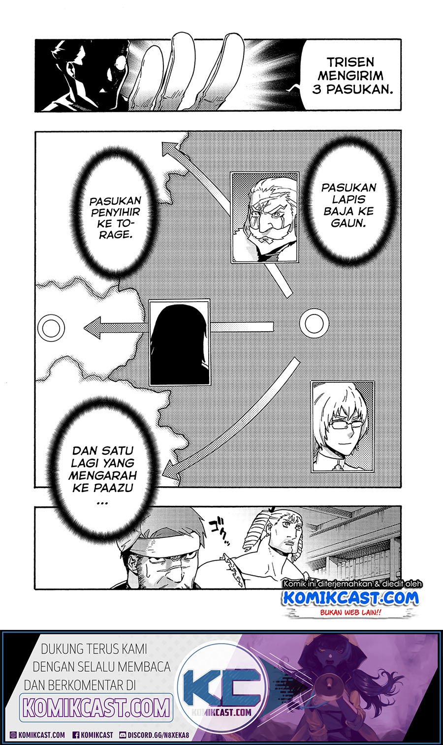 Kuro no Shoukanshi chapter 52 halaman 6