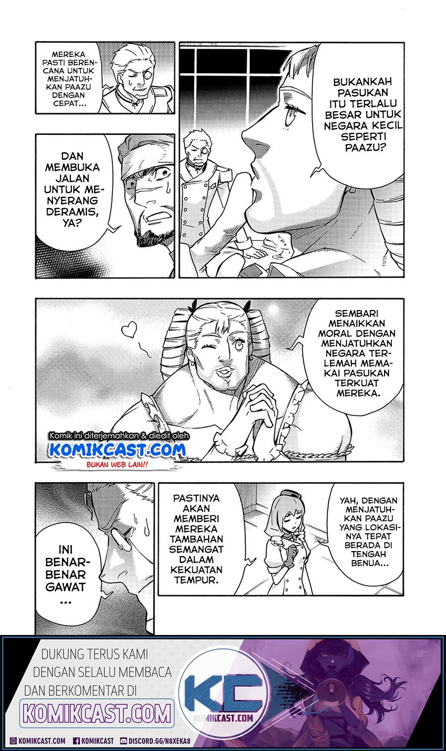 Kuro no Shoukanshi chapter 52 halaman 8