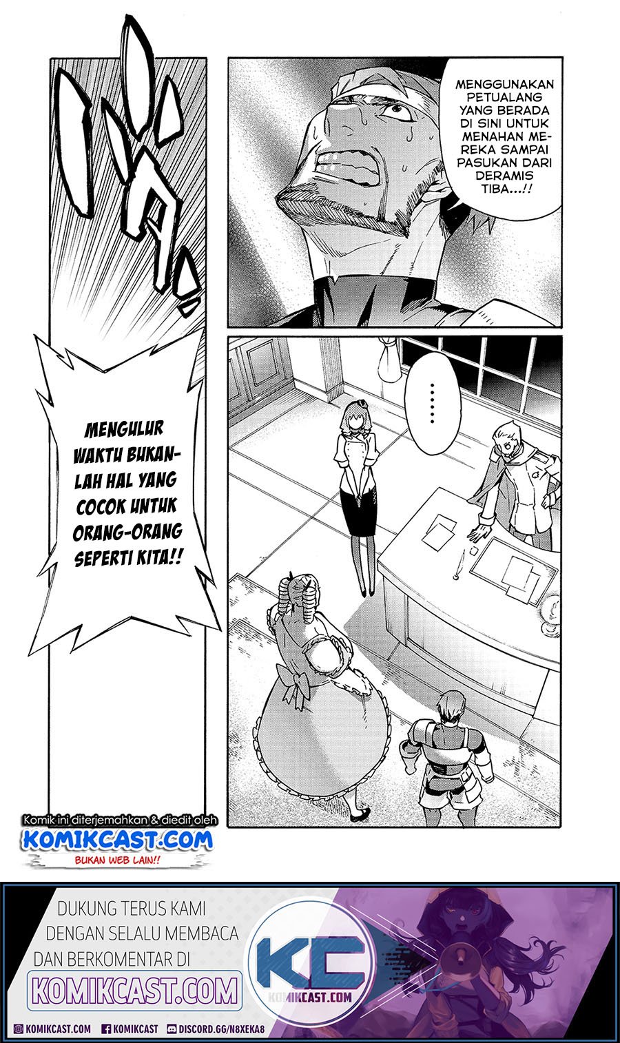 Kuro no Shoukanshi chapter 52 halaman 10