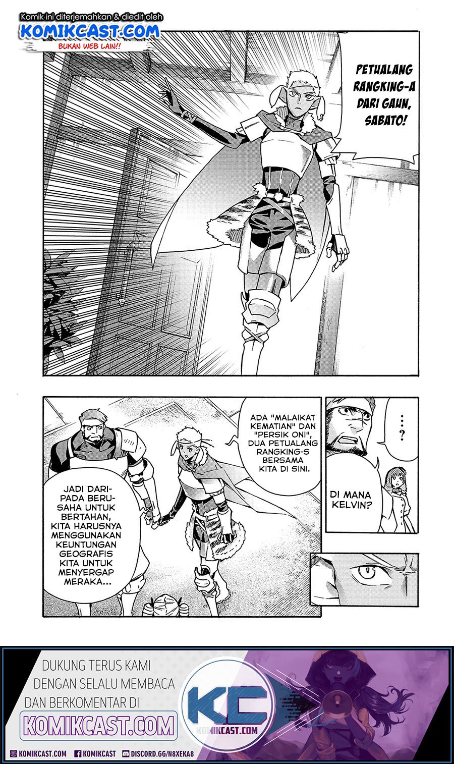 Kuro no Shoukanshi chapter 52 halaman 11