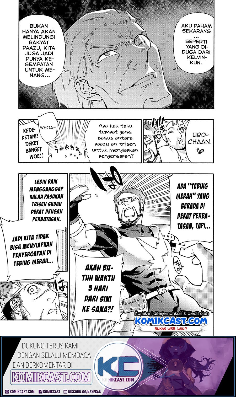 Kuro no Shoukanshi chapter 52 halaman 14