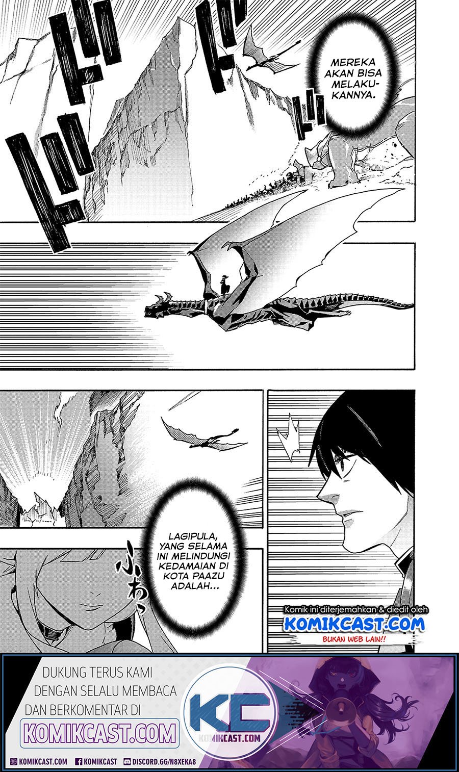 Kuro no Shoukanshi chapter 52 halaman 16