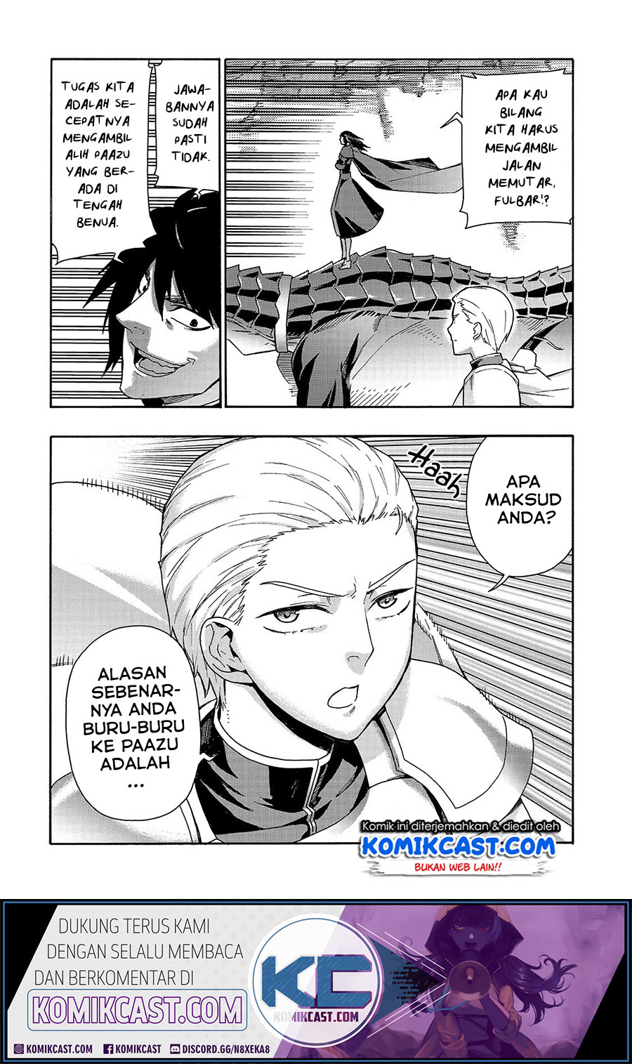 Kuro no Shoukanshi chapter 53 halaman 4