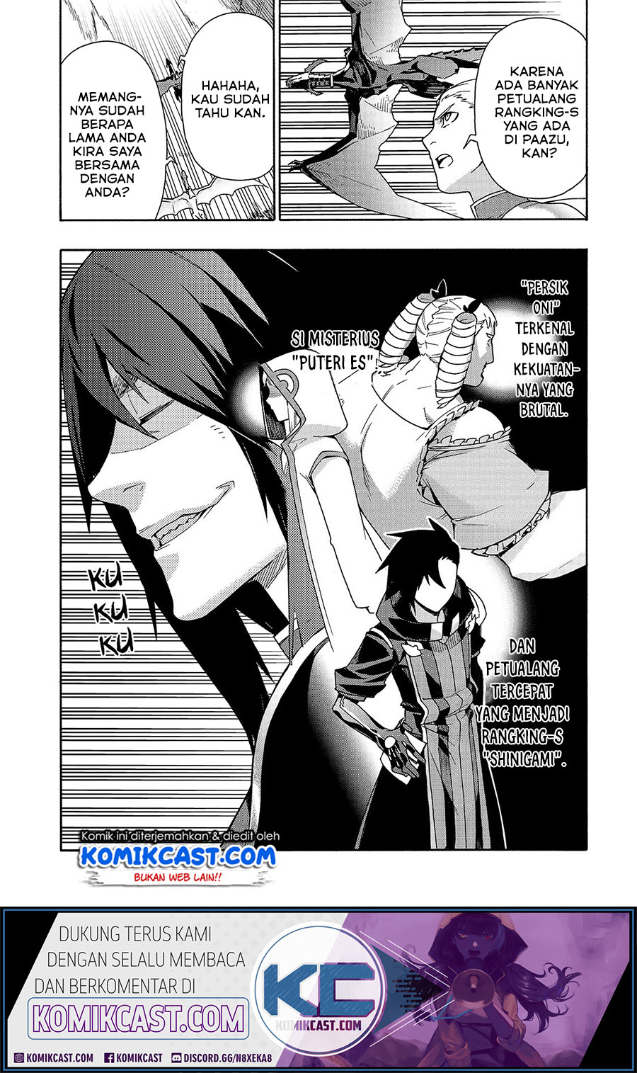 Kuro no Shoukanshi chapter 53 halaman 5