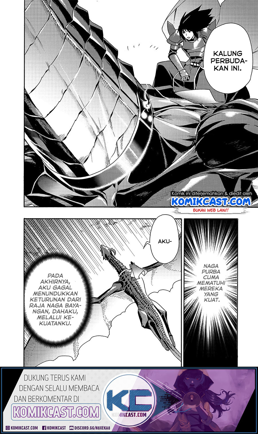 Kuro no Shoukanshi chapter 53 halaman 7
