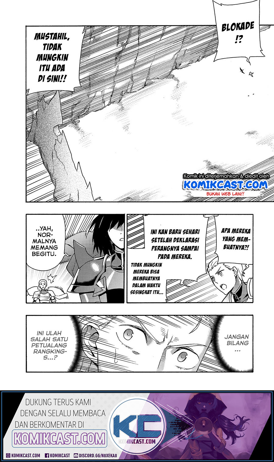 Kuro no Shoukanshi chapter 53 halaman 12