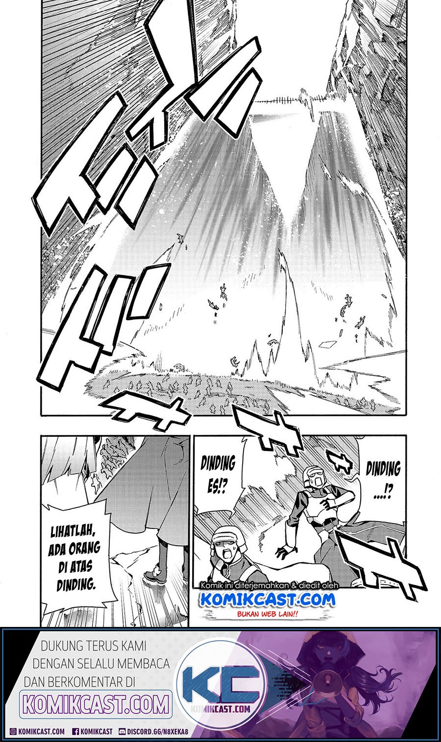 Kuro no Shoukanshi chapter 54 halaman 7