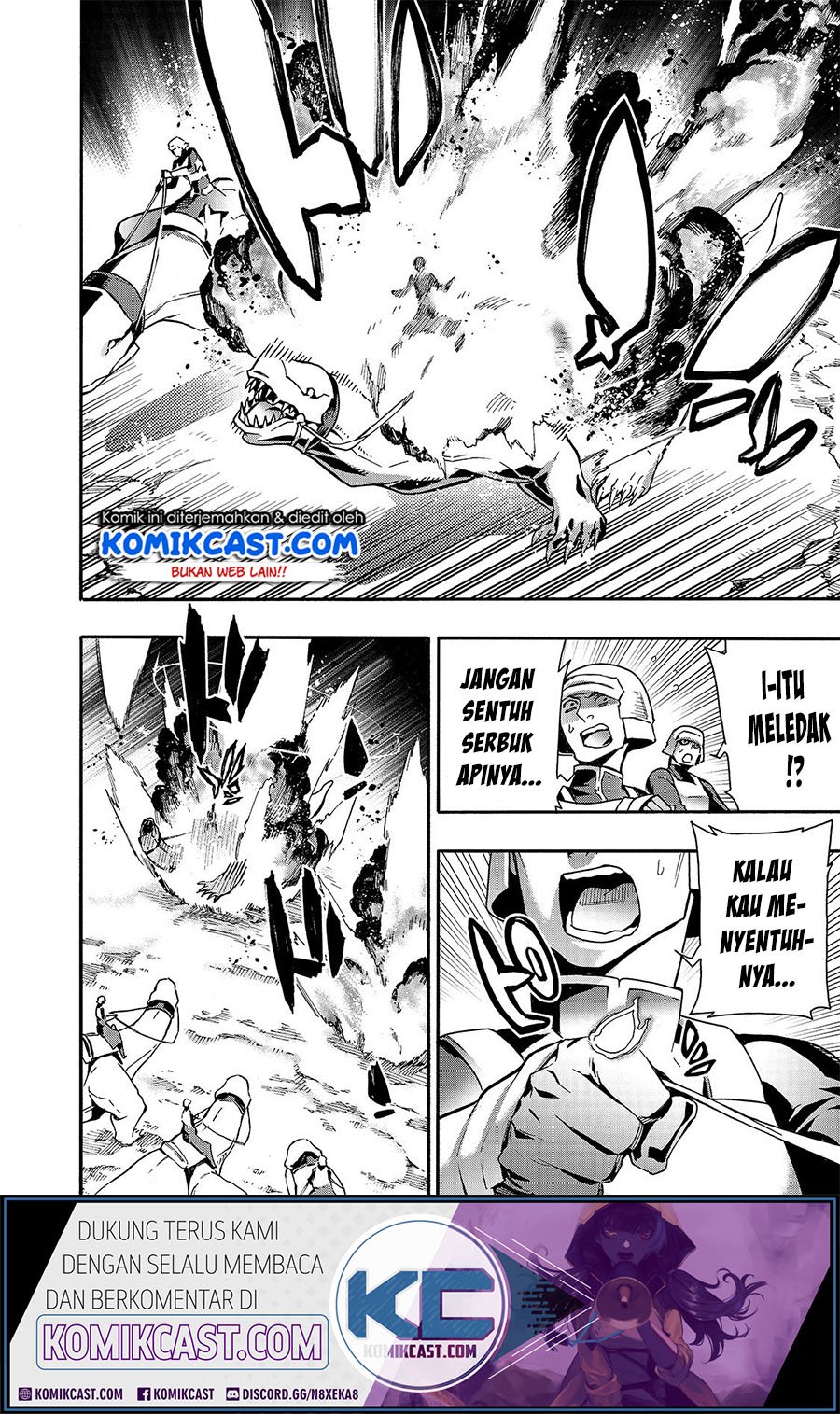Kuro no Shoukanshi chapter 54 halaman 14