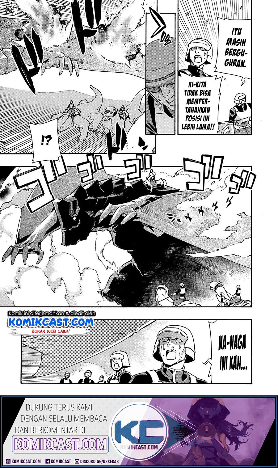 Kuro no Shoukanshi chapter 54 halaman 15