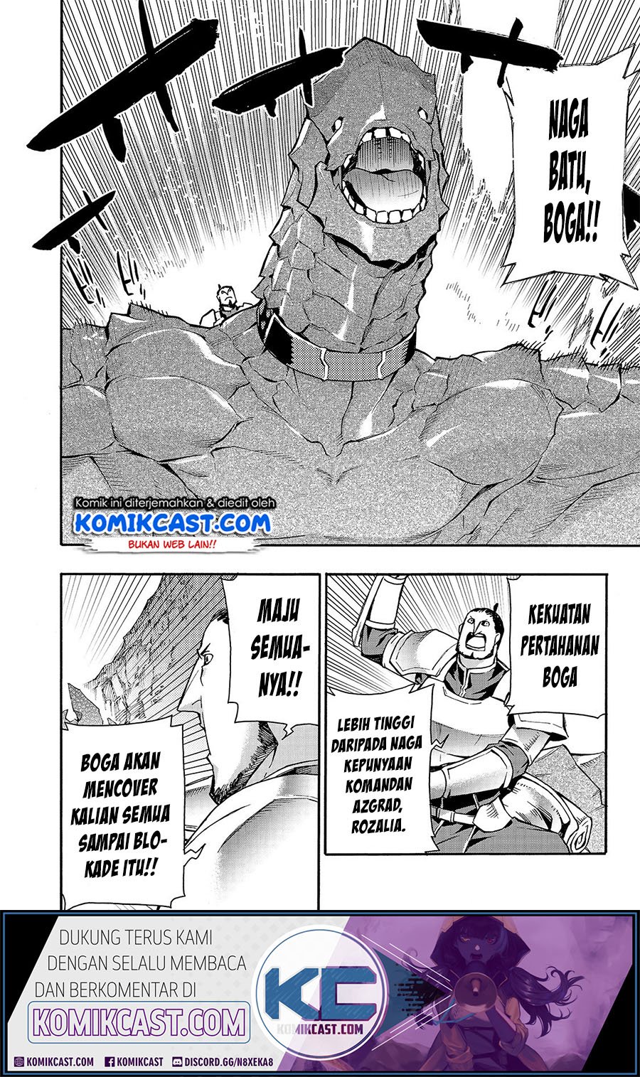 Kuro no Shoukanshi chapter 54 halaman 16