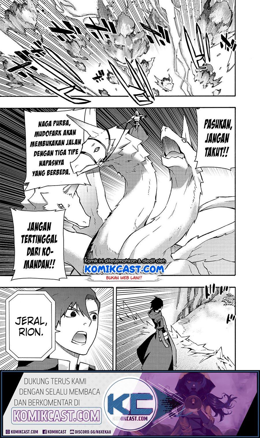Kuro no Shoukanshi chapter 54 halaman 17