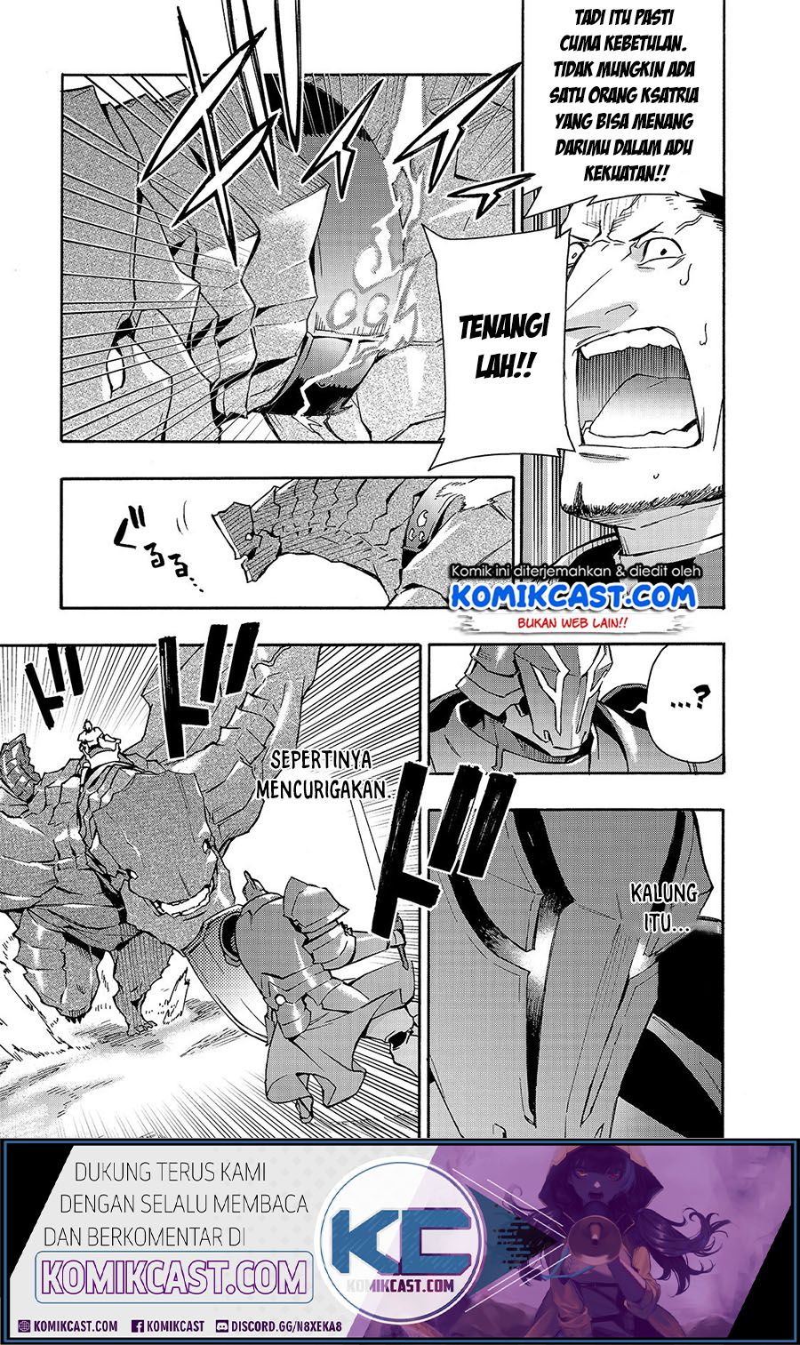 Kuro no Shoukanshi chapter 55 halaman 4