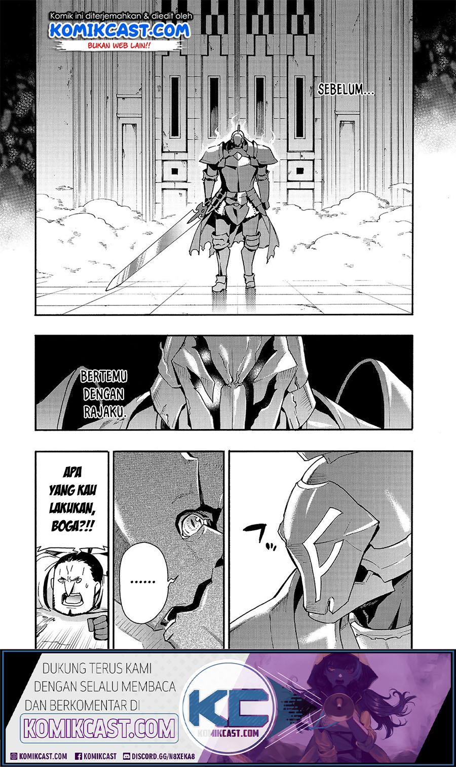 Kuro no Shoukanshi chapter 55 halaman 11