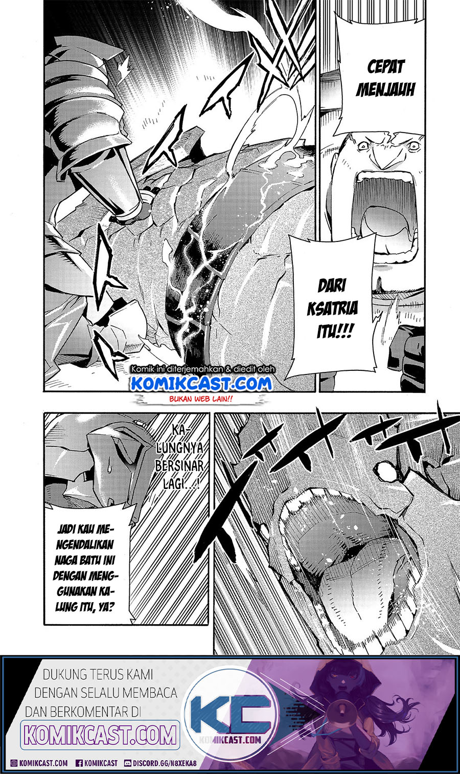 Kuro no Shoukanshi chapter 55 halaman 12