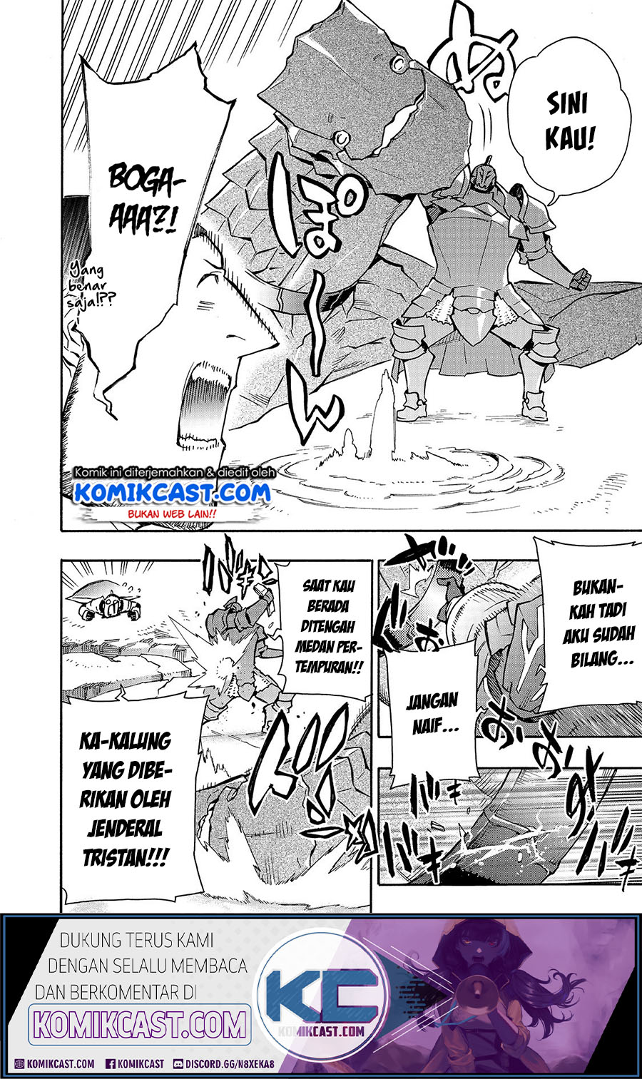 Kuro no Shoukanshi chapter 55 halaman 14