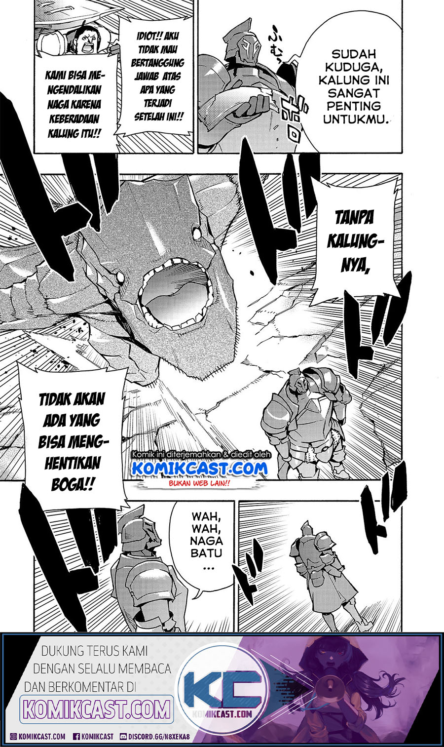 Kuro no Shoukanshi chapter 55 halaman 15