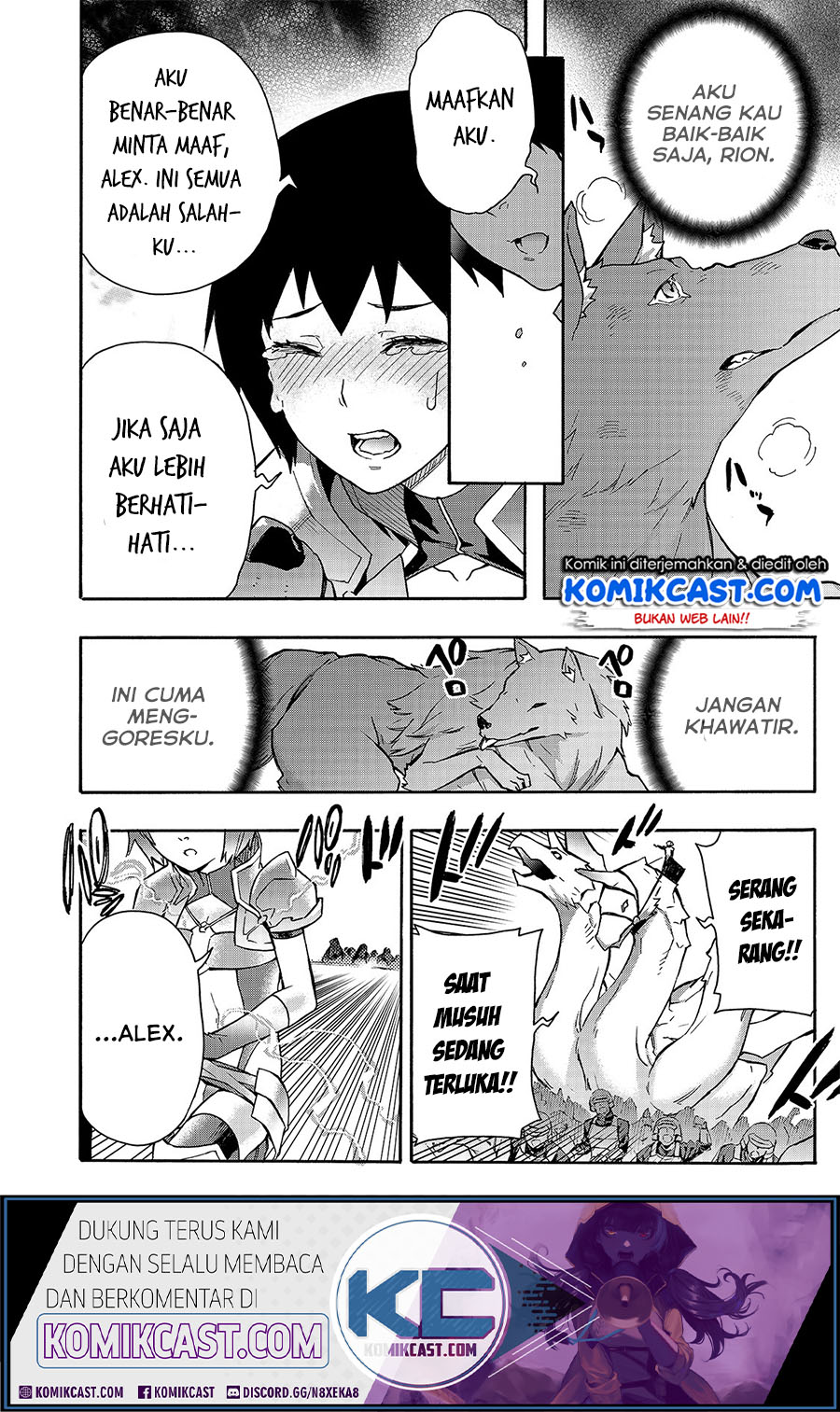 Kuro no Shoukanshi chapter 56 halaman 14
