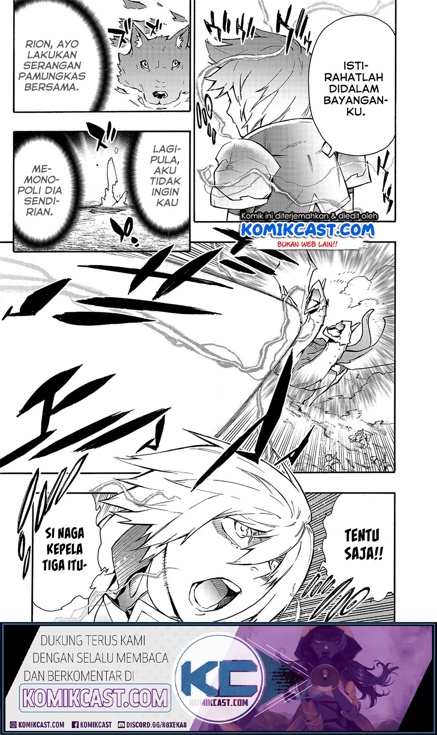Kuro no Shoukanshi chapter 56 halaman 15