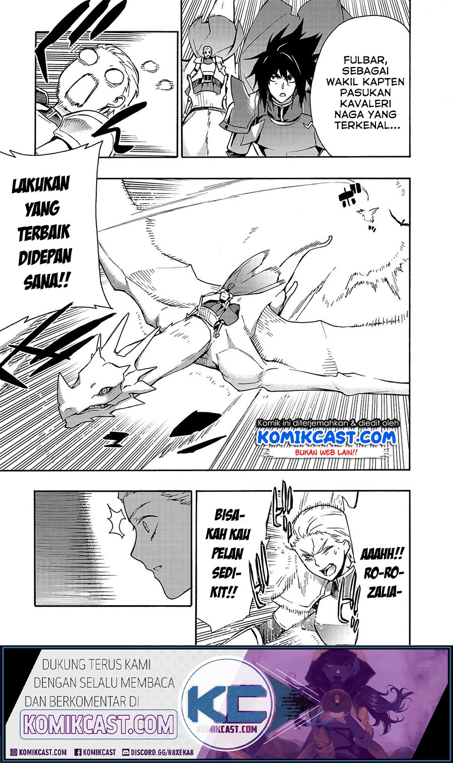 Kuro no Shoukanshi chapter 57 halaman 4