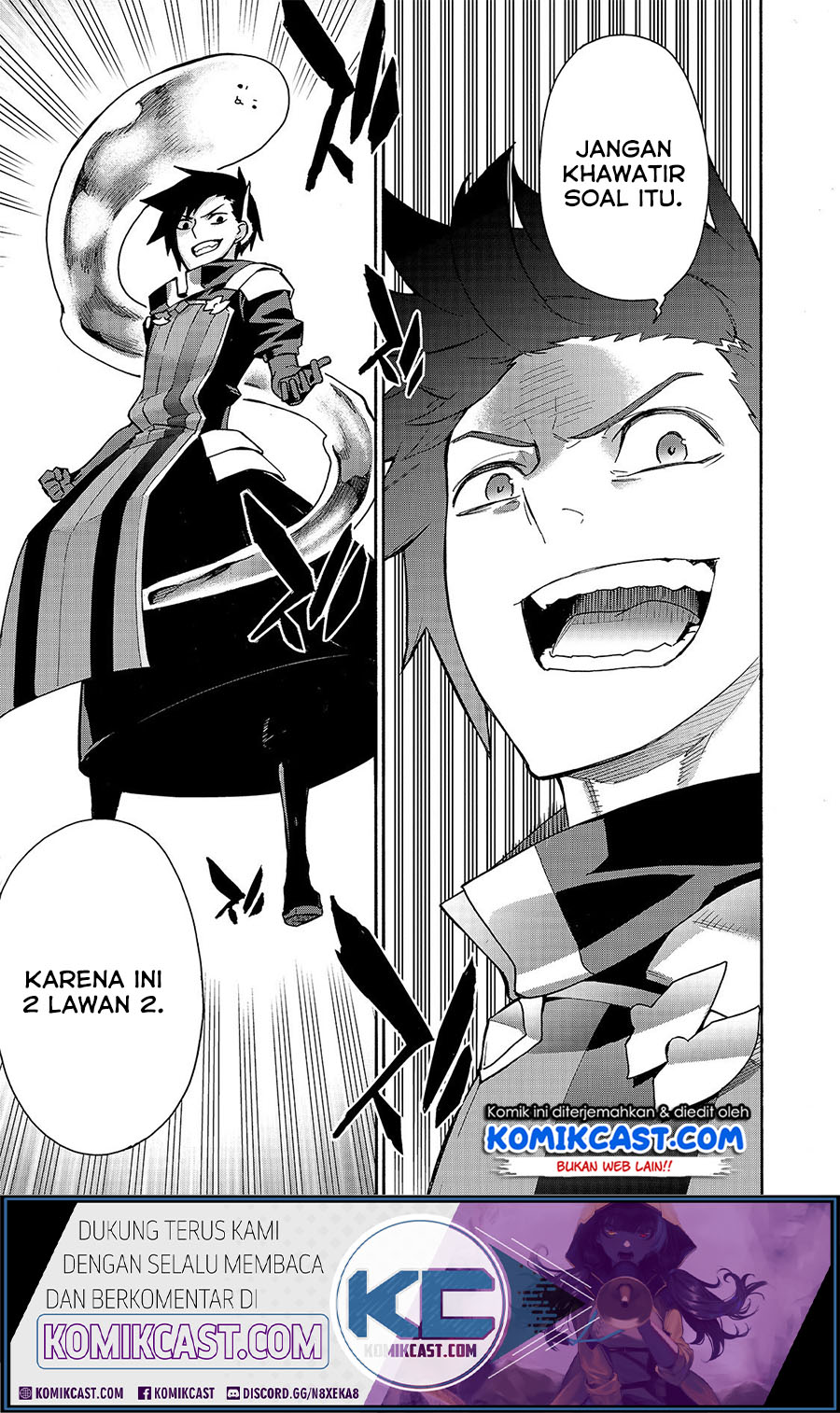 Kuro no Shoukanshi chapter 57 halaman 11