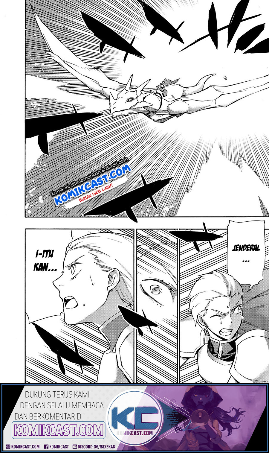 Kuro no Shoukanshi chapter 57 halaman 12