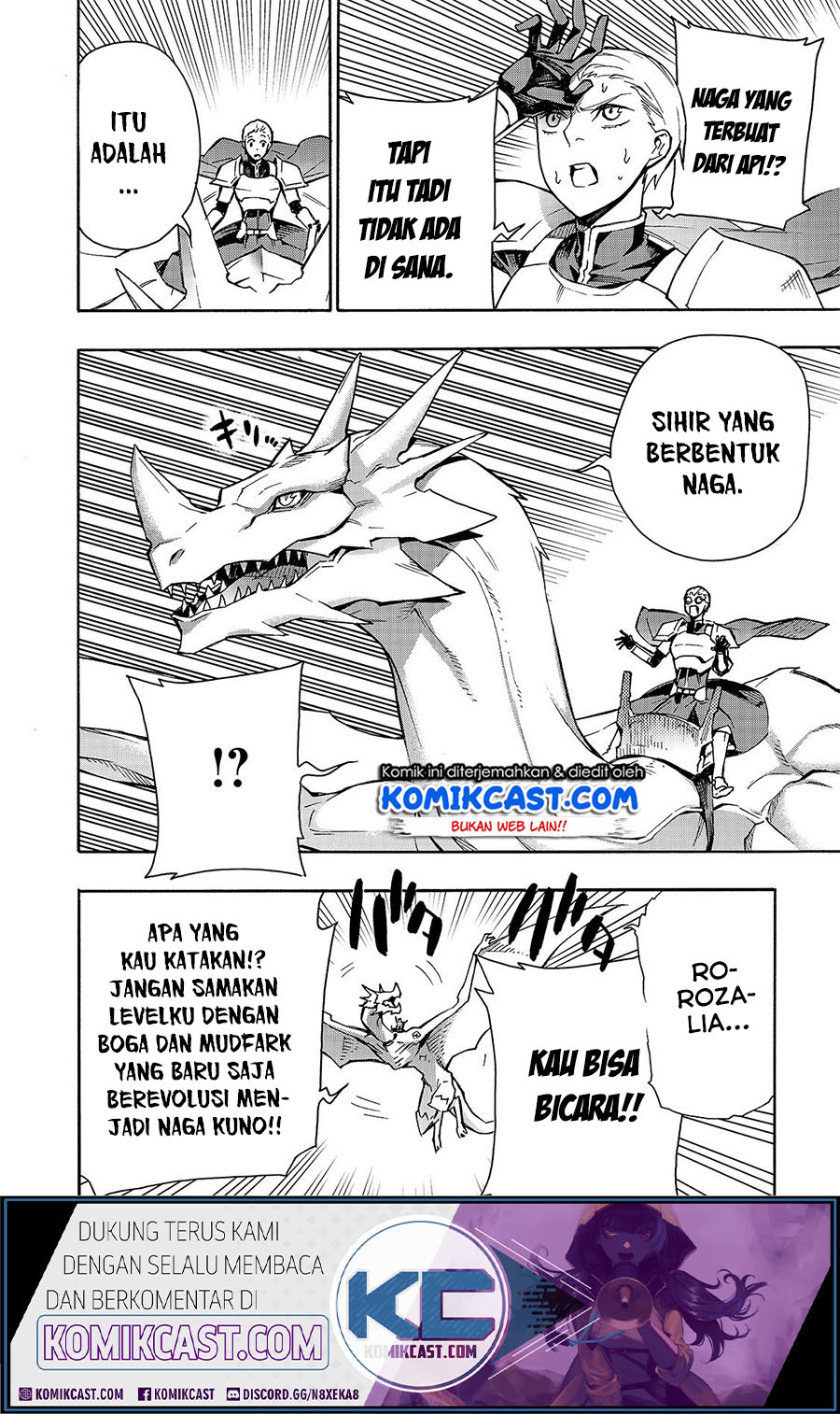 Kuro no Shoukanshi chapter 57 halaman 14