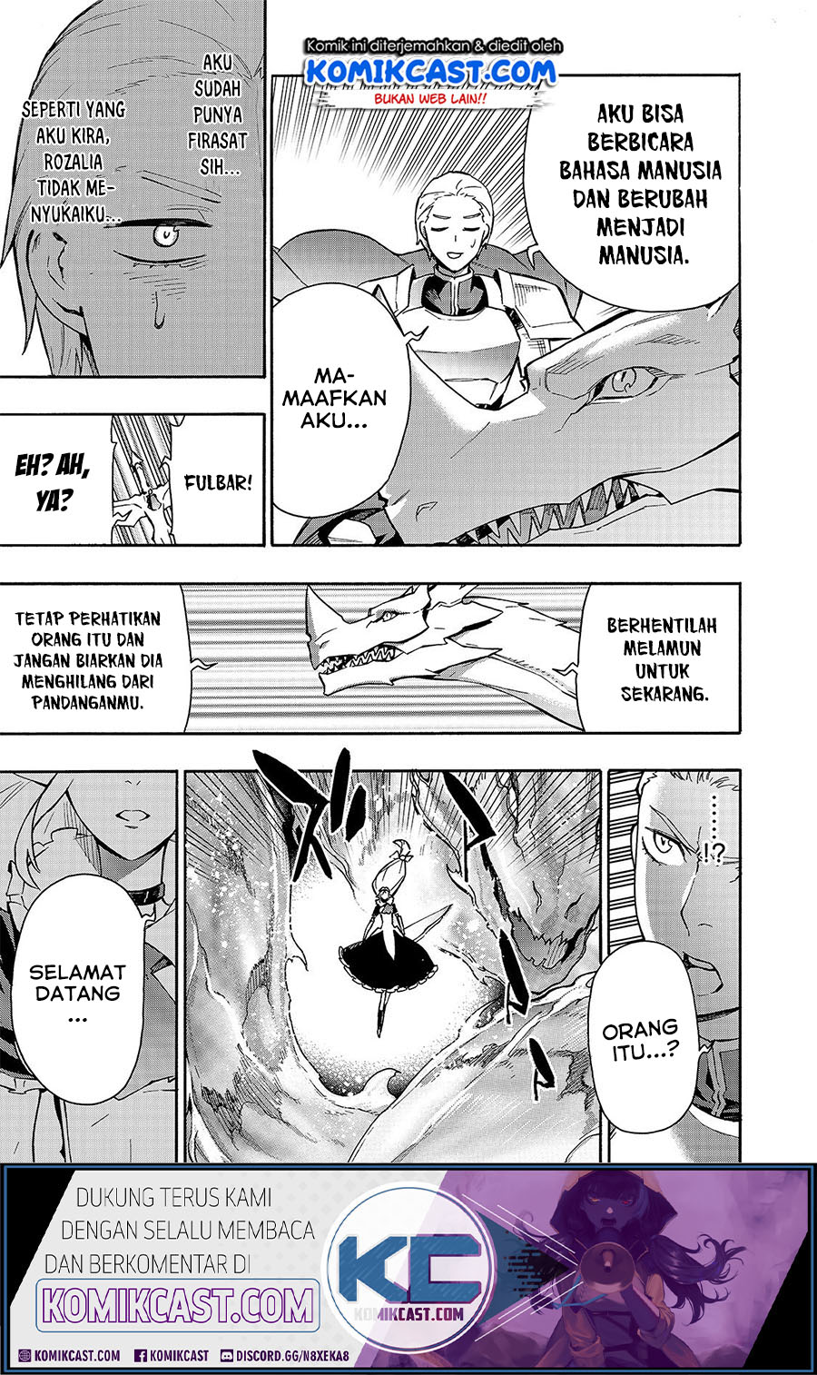 Kuro no Shoukanshi chapter 57 halaman 15