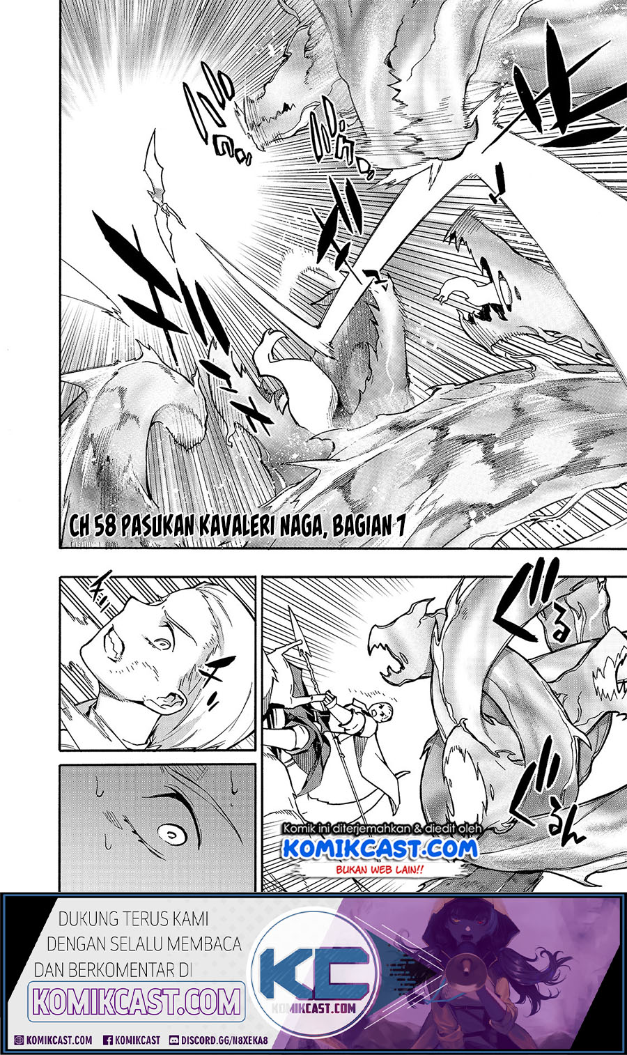 Kuro no Shoukanshi chapter 58 halaman 3