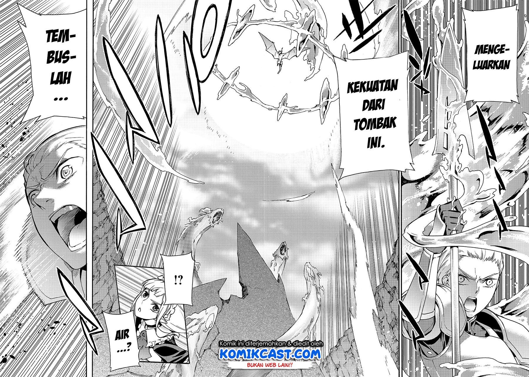 Kuro no Shoukanshi chapter 58 halaman 7