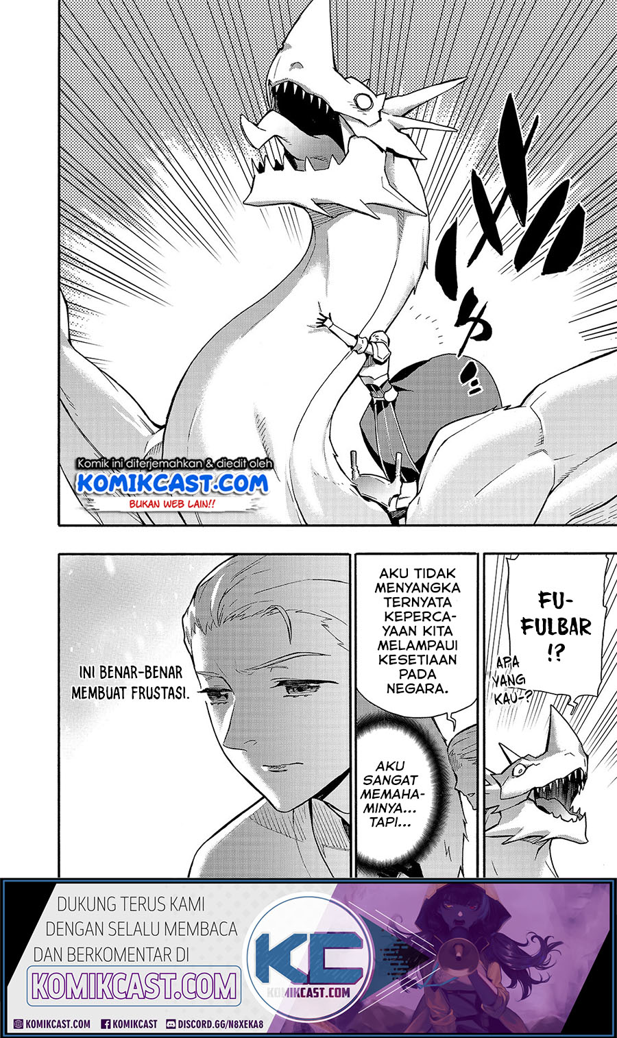 Kuro no Shoukanshi chapter 58 halaman 13
