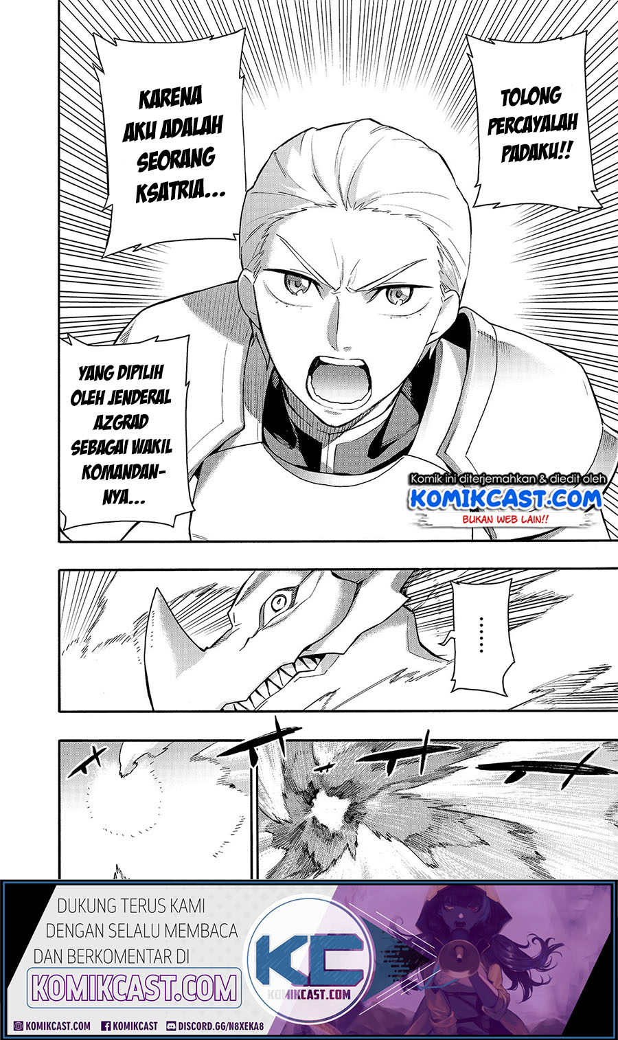 Kuro no Shoukanshi chapter 58 halaman 15