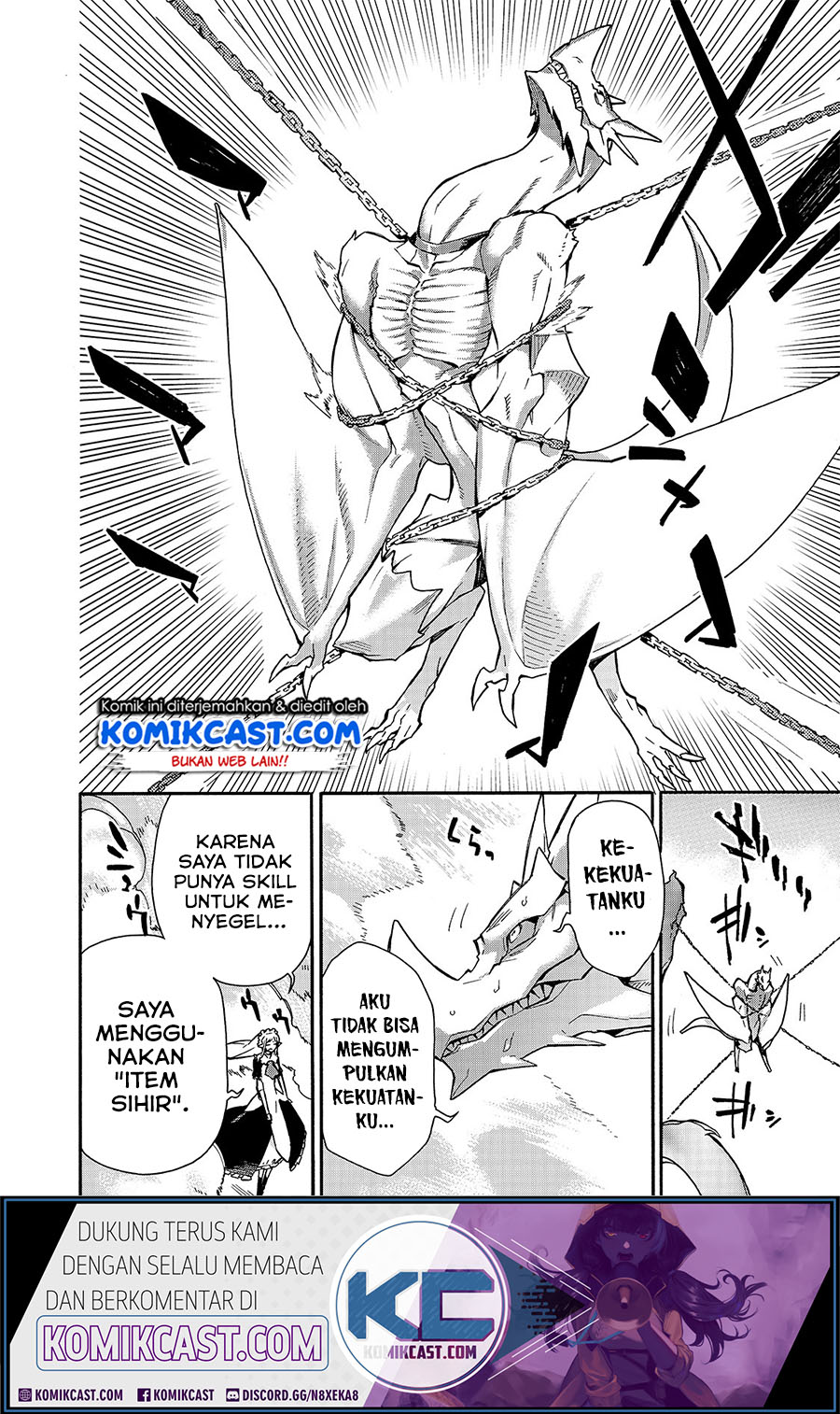 Kuro no Shoukanshi chapter 58 halaman 17