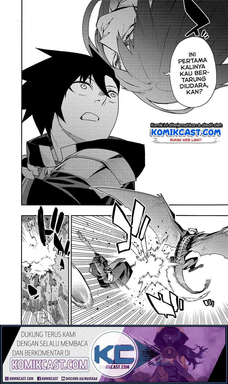 Kuro no Shoukanshi Bab 59 halaman 12