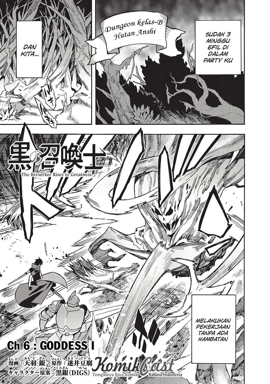 Kuro no Shoukanshi chapter 6 halaman 4