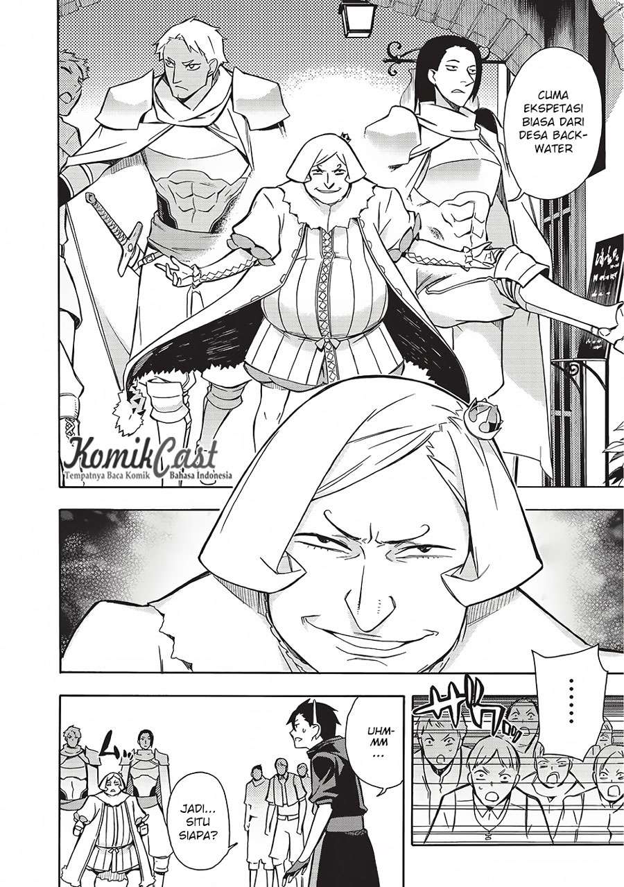 Kuro no Shoukanshi chapter 6 halaman 15