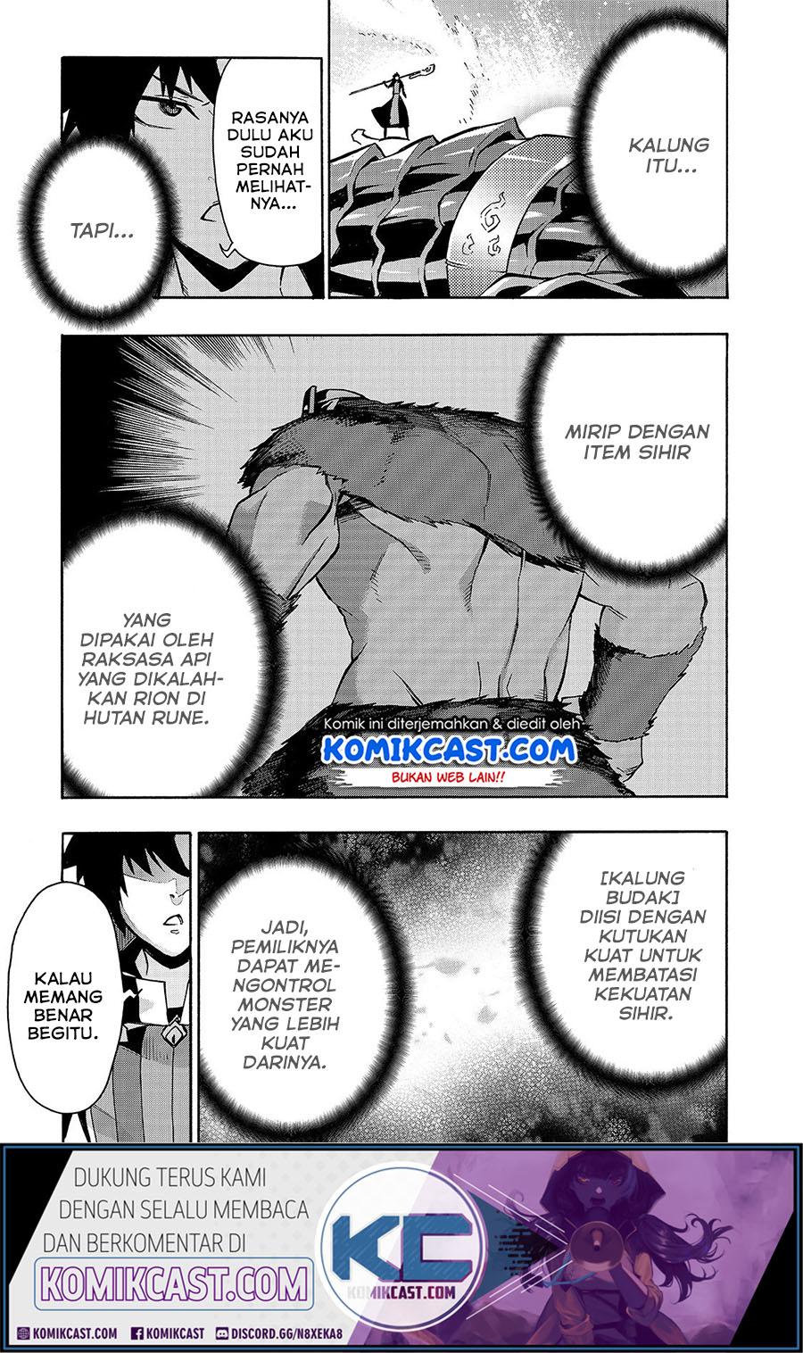 Kuro no Shoukanshi chapter 60 halaman 3