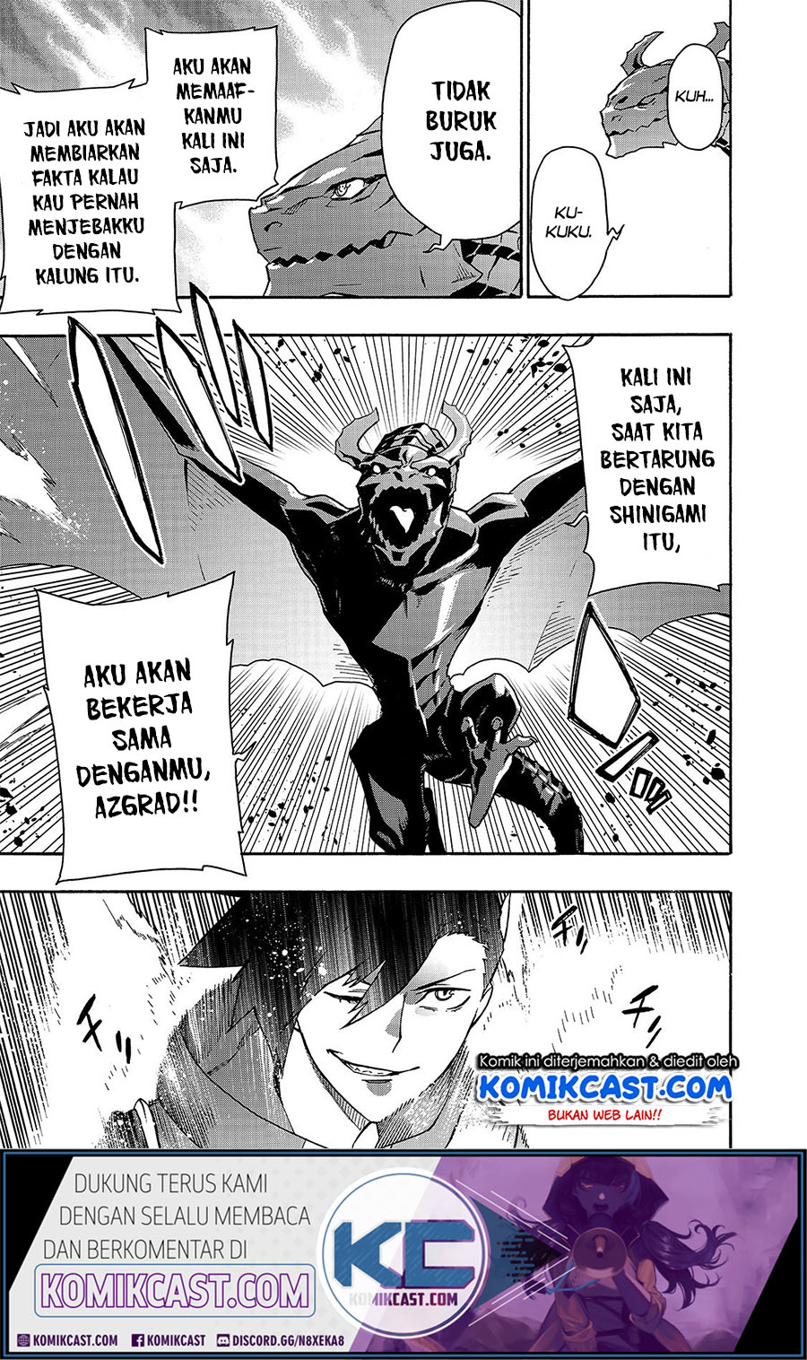 Kuro no Shoukanshi chapter 60 halaman 13