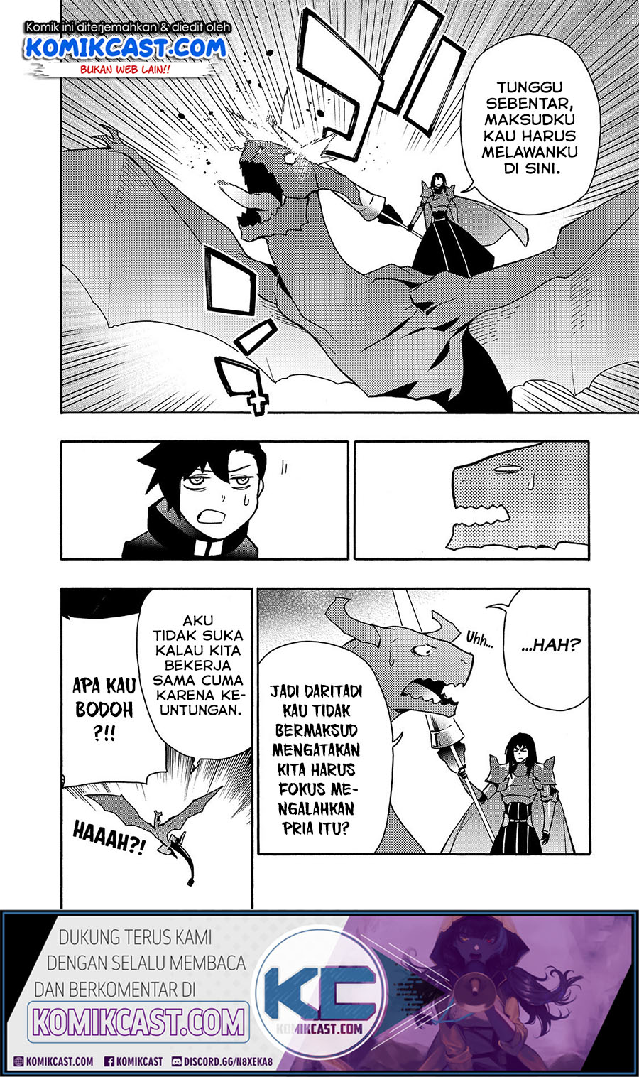 Kuro no Shoukanshi chapter 60 halaman 14
