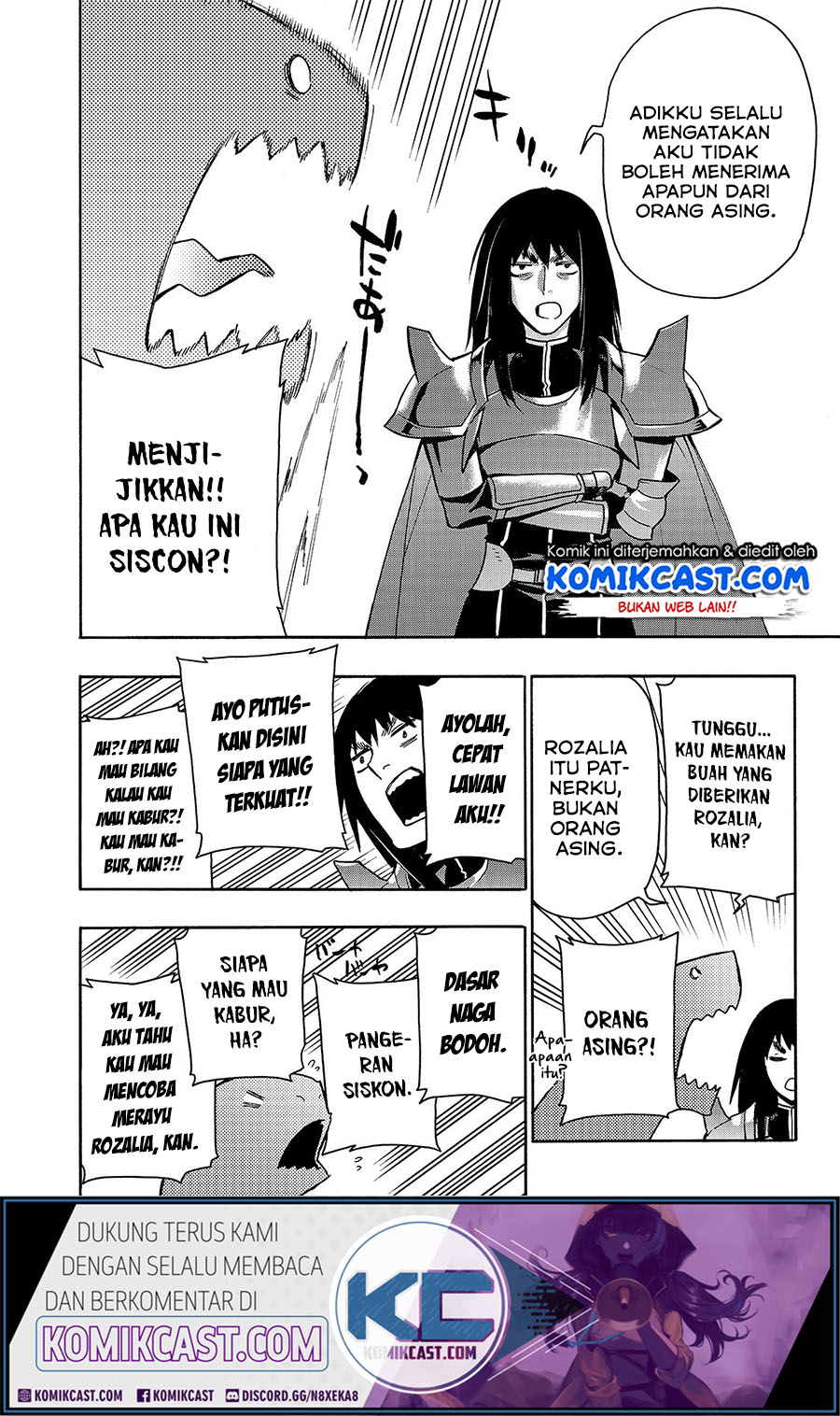 Kuro no Shoukanshi chapter 60 halaman 16